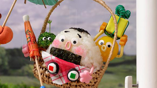 Parasol, Mari Miyazawa, Japon, 2021 (FIFF23)