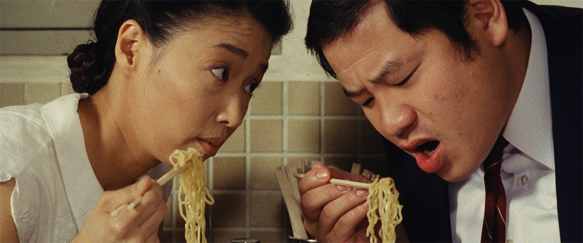 Tampopo, Juzo Itami, 1985