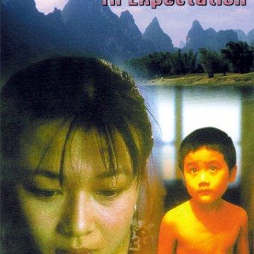 "Wushan Yunyu: in Expectation" by Ming Zhang (from IMDb)