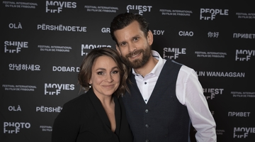 Mademoiselle Karine et David, FIFF22