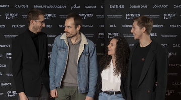 Matthieu Corpataux, Valentin Kolly, Maude Pirali, Julien Mossu, FIFF22