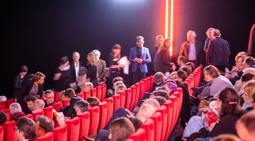 Soirée d'ouverture du FIFF 2022, Arena cinémas