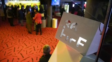 Cérémonie d'ouverture FIFF 2022