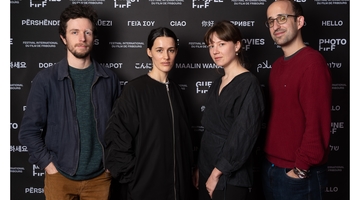 Jury Réseau Cinéma CH