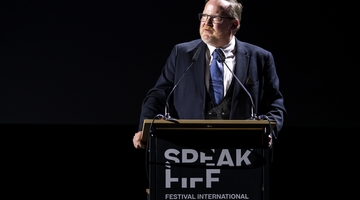 Cérémonie de remise des prix du FIFF 2023