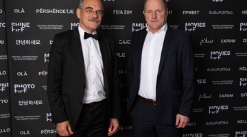 Jean-François Steiert et Pierre-André Page au FIFF23 ©Rromir Imami