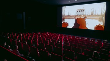 Mon premier Cinéma FIFF © Adrien Perritaz