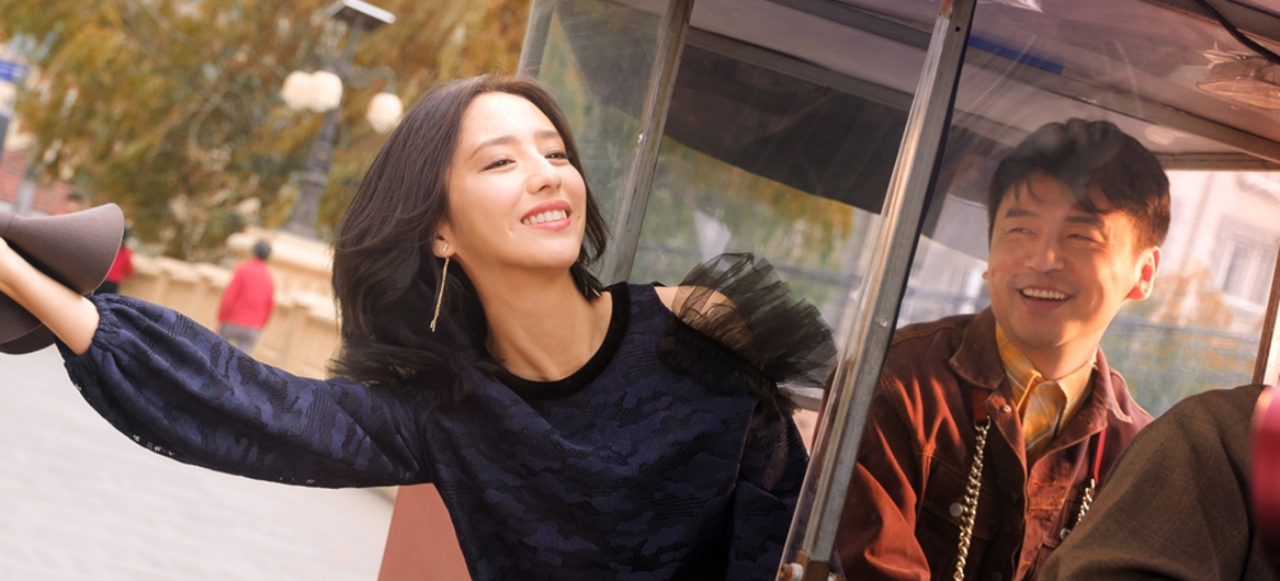 How Long Will I Love U, Su Lun, 2018 How Long Will I Love U, Su Lun, 2018