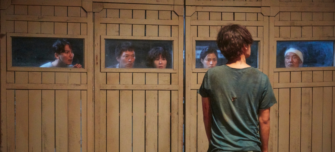 "The Odd Family: Zombie on sale", Kim Yong-hoon (2020) The Odd Family: Zombie on sale, Kim Yong-hoon (2020)