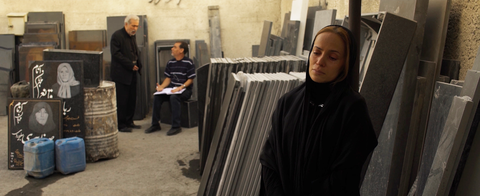 Nahid de Samad Alizadeh, FIFF21