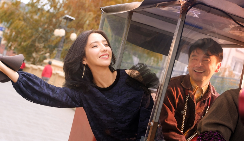 How Long Will I Love U, Su Lun, 2018 How Long Will I Love U, Su Lun, 2018